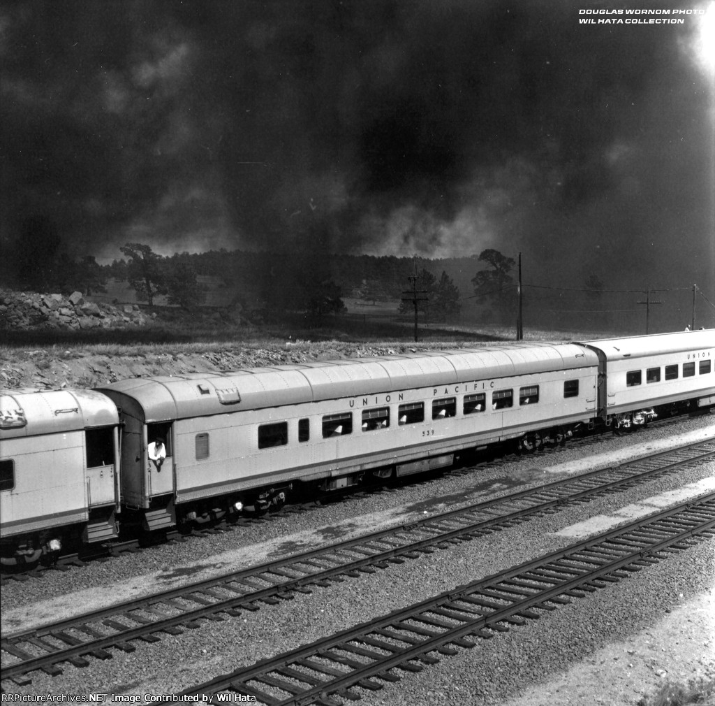 UP Coach 539